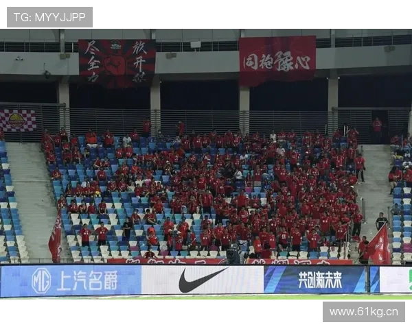 足球主客场胜负