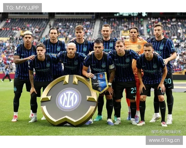 国米正滑向深渊？危机四伏的豪门在沉沦中挣扎！