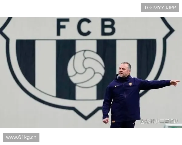 巴萨近期表现回升背后问题显现，是否具备持续竞争力成为关键考验