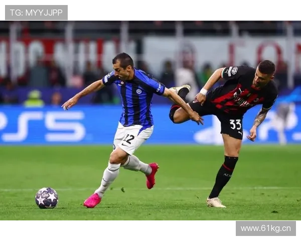 米兰关键比赛表现波动,对赛季走势形成制约,稳定性面临考验 米兰关键比赛表现波动,对赛季走势形成制约,稳定性面临考验