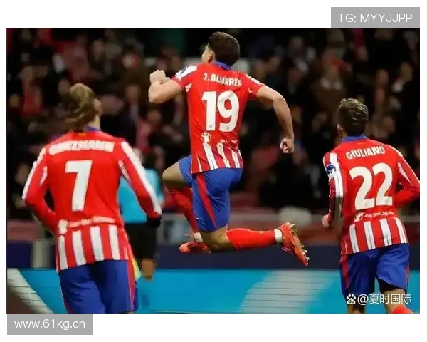 阿尔瓦雷斯与格里兹曼：二前锋战术角色及进攻参与度对比分析