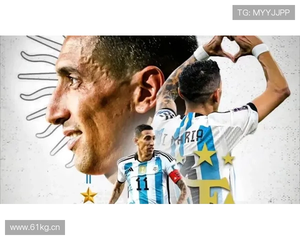 安赫尔·迪马利亚：国家德比对阵巴萨打出经典表现