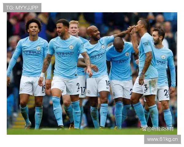 曼城赢球局面掌控能力不足,是否将影响赛季争冠稳定性 曼城赢球局面掌控能力不足,是否将影响赛季争冠稳定性
