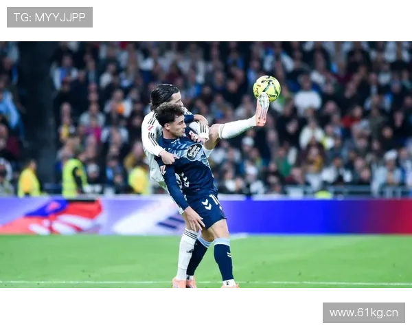 卡马文加 vs 巴尔韦德：皇马中场防守覆盖与推进效率对比