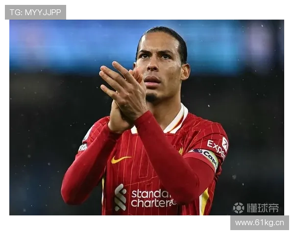 威廉·萨利巴对比范戴克：新生代与顶级中卫标杆对比