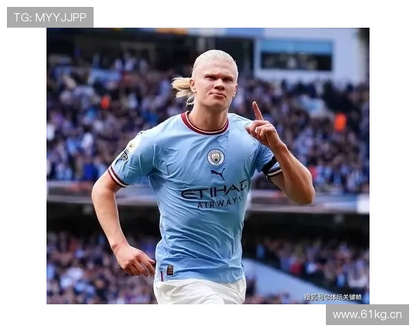 数据分析 _ 哈兰德“金靴”背后的效率与体系加成探秘 数据分析 _ 哈兰德“金靴”背后的效率与体系加成探秘