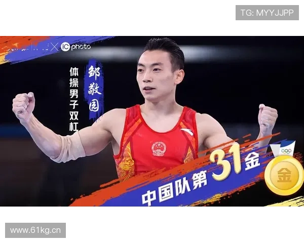 邹敬园今天又把笔换成了豪车钥匙？这反差谁顶得住啊！