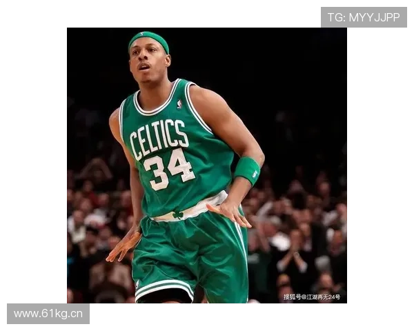 保罗·皮尔斯季后赛关键时刻单打能力提升球队进攻稳定性