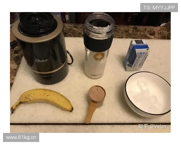 程语轩家的冰箱里只放蛋白粉和冰块